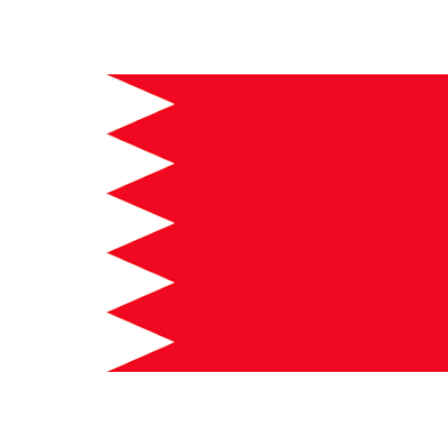 बहरीन